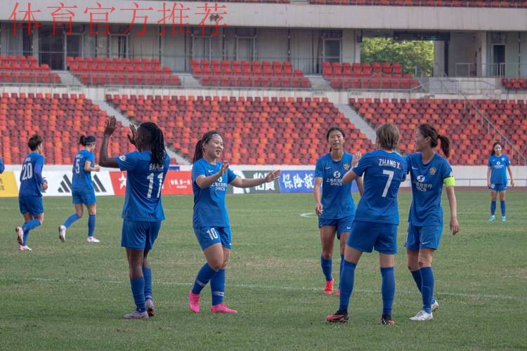 江苏苏宁女足5:1上海农商银行女足 实现女子足协杯三连冠 江苏苏宁女足5:1上海农商银行女足 实现女子足协杯三连冠