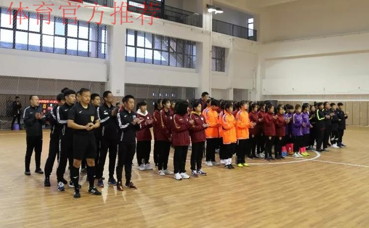 2019全国女子五人制足球青年锦标赛（U17）在蓉落幕