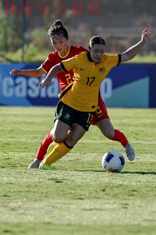 中国U-17国家女子足球队飞赴印度尼西亚征战亚洲杯
