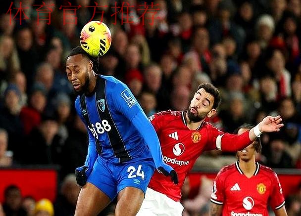 英超最新积分战报 进球大战惨遭绝平！曼联无力追上切尔西无缘前5