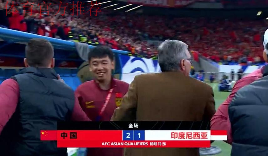 “中国杯”揭幕战国足负冰岛 年轻球员拼搏精神收获肯定 “中国杯”揭幕战国足负冰岛 年轻球员拼搏精神收获肯定